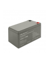qoltec Akumulator AGM | 12V | 7Ah | max. 105A | Security - nr 1