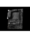 msi Płyta główna PRO B760-P WIFI DDR4 s1700 4DDR4 DP/HDMI ATX - nr 16