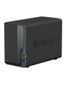 synology Serwer NAS DS223 2x0HDD 2GB 4x1.7Ghz 1xGbE 3xUSB - nr 61