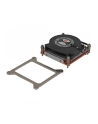 Dynatron Q3, CPU cooler (1U) - nr 15
