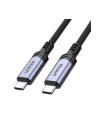 UNITEK KABEL USB-C 31 DO ŁADOWANIA  PD 240W  2M - nr 4