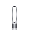Dyson Pure Cool TP00, fan (grey, with air purifier) - nr 1