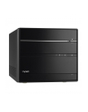 Shuttle XPC cube SH570R6 Plus, Barebone (Kolor: CZARNY, without operating system) - nr 20