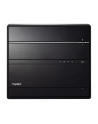 Shuttle XPC cube SH570R6 Plus, Barebone (Kolor: CZARNY, without operating system) - nr 9
