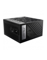 msi Zasilacz MPG A1000G PCIE5 1000W 80PLUS GOLD F.MODULAR - nr 36