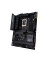 Płyta główna ASUS TUF GAMING Z790-PLUS WIFI - nr 22