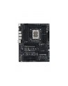 Płyta ASUS Pro WS W680-ACE W680 (LGA 1700) ATX motherboard  2x PCIe 50  3x PCIe 40  3x PCIe 40 M2 slots  2x USB 32 Gen 2  4x USB 32 Gen 1  2x USB 20  2x 25 Gb Ethernet   1x SlimSAS  4x SATA   HDMI  DisplayPort and VGA - nr 30