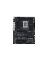 Płyta ASUS Pro WS W680-ACE W680 (LGA 1700) ATX motherboard  2x PCIe 50  3x PCIe 40  3x PCIe 40 M2 slots  2x USB 32 Gen 2  4x USB 32 Gen 1  2x USB 20  2x 25 Gb Ethernet   1x SlimSAS  4x SATA   HDMI  DisplayPort and VGA - nr 32