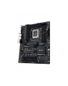 Płyta ASUS Pro WS W680-ACE W680 (LGA 1700) ATX motherboard  2x PCIe 50  3x PCIe 40  3x PCIe 40 M2 slots  2x USB 32 Gen 2  4x USB 32 Gen 1  2x USB 20  2x 25 Gb Ethernet   1x SlimSAS  4x SATA   HDMI  DisplayPort and VGA - nr 37