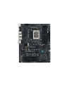 Płyta ASUS Pro WS W680-ACE W680 (LGA 1700) ATX motherboard  2x PCIe 50  3x PCIe 40  3x PCIe 40 M2 slots  2x USB 32 Gen 2  4x USB 32 Gen 1  2x USB 20  2x 25 Gb Ethernet   1x SlimSAS  4x SATA   HDMI  DisplayPort and VGA - nr 42