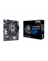 Płyta ASUS Pro WS W680-ACE W680 (LGA 1700) ATX motherboard  2x PCIe 50  3x PCIe 40  3x PCIe 40 M2 slots  2x USB 32 Gen 2  4x USB 32 Gen 1  2x USB 20  2x 25 Gb Ethernet   1x SlimSAS  4x SATA   HDMI  DisplayPort and VGA - nr 49