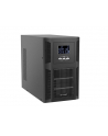 armac Zasilacz awaryjny UPS Office On-Line PF1 2000VA LCD  8XIEC C13 metalowa obudowa - nr 7