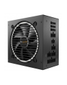 Zasilacz be quiet! PURE POWER 12 M 650W - nr 26