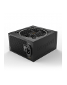 Zasilacz be quiet! PURE POWER 12 M 750W - nr 15