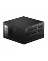 msi Zasilacz MPG A1000G PCIE5 1000W 80PLUS GOLD F.MODULAR - nr 29