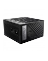 msi Zasilacz MPG A1000G PCIE5 1000W 80PLUS GOLD F.MODULAR - nr 35