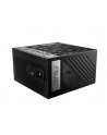 msi Zasilacz MPG A1000G PCIE5 1000W 80PLUS GOLD F.MODULAR - nr 46