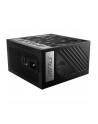 msi Zasilacz MPG A1000G PCIE5 1000W 80PLUS GOLD F.MODULAR - nr 51