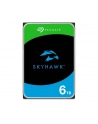 seagate Dysk SkyHawk 2TB 3,5 256MB ST2000VX017 - nr 1