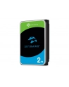 seagate Dysk SkyHawk 2TB 3,5 256MB ST2000VX017 - nr 22