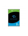 seagate Dysk SkyHawk 2TB 3,5 256MB ST2000VX017 - nr 6