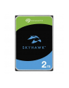 seagate Dysk SkyHawk 2TB 3,5 256MB ST2000VX017 - nr 16