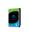seagate Dysk SkyHawk 2TB 3,5 256MB ST2000VX017 - nr 9