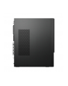 lenovo Komputer ThinkCentre Neo 50t TWR 11SE00DBPB W11Pro i3-12100/8GB/256GB/INT/DVD/3YRS OS - nr 15