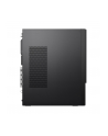 lenovo Komputer ThinkCentre Neo 50t TWR 11SE00DBPB W11Pro i3-12100/8GB/256GB/INT/DVD/3YRS OS - nr 3