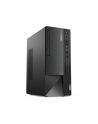 lenovo Komputer ThinkCentre Neo 50t TWR 11SE00MFPB W11Pro i5-12400/8GB/512GB/INT/DVD/3YRS OS - nr 9