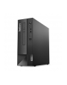 lenovo Komputer ThinkCentre Neo 50s SFF 11T000F3PB W11Pro i3-12100/8GB/256GB/INT/DVD/3YRS OS - nr 12