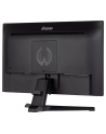 iiyama Monitor 21.5 cala G-MASTER G2250HS-B1 1ms,HDMI,DP,FSync,2x2W,VA - nr 72