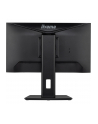 iiyama Monitor 22 cale XUB2293HS-B5 IPS,HDMI,DP,HAS(150mm),2x1W - nr 60