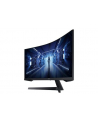 samsung Monitor Odyssey G5 34 cale LC34G55TWWPXEN - nr 277