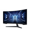samsung Monitor Odyssey G5 34 cale LC34G55TWWPXEN - nr 284