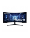 samsung Monitor Odyssey G5 34 cale LC34G55TWWPXEN - nr 92