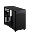 Obudowa Asus AP201 PRIME CASE TG - nr 49