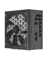 Zasilacz Corsair RM750x SHIFT 80 PLUS Gold Fully Modular ATX - nr 2