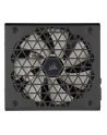 Zasilacz Corsair RM850x SHIFT 80 PLUS Gold Fully Modular ATX - nr 4