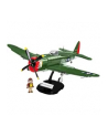 COBI-5736 Historical Collection WWII P-47 Thunderbolt 477 klocków - nr 1