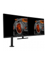 LG 27QP88DP-BS 27inch IPS QHD Ergo Dual 350cd/m2 5ms 75Hz HDMI DP D-SUB USB Type-C 65W - nr 111