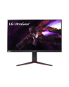 LG 32GP850-B 32inch Nano IPS QHD 165Hz 350cd/m2 1ms 2xHDMI DisplayPort 1.4v Headphone Out 2xUSB 3.0 NVIDIA G-SYNC - nr 1
