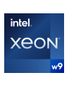 INTEL Xeon w7-3475X 2.2GHz FC-LGA16A 82.5M Cache Tray CPU - nr 1