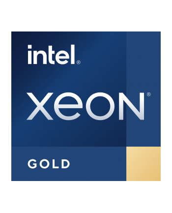 INTEL Xeon Gold 6426Y 2.5Ghz FC-LGA16A 37.5M Cache Tray CPU