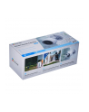 ezviz Kamera H3C CS-H3c (1080P,4mm) - nr 15
