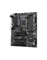 gigabyte Płyta główna B760 DS3H AX DDR4 s1700 4DDR4 DP/HDMI ATX - nr 24