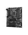 gigabyte Płyta główna B760 DS3H AX DDR4 s1700 4DDR4 DP/HDMI ATX - nr 35