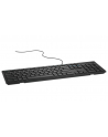 dell technologies D-ELL Multimedia Keyboard-KB216 - Ukrainian (QWERTY) - Black - nr 9
