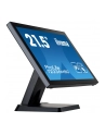 Monitor dotykowy Iiyama 21.5'' T2236MSC-B3 POJ.10pkt. HDMI,DP,VGA, USB3.0, Głośniki 2x2W / (towar w magazynie, natychmiastowa wysyłka) - nr 45