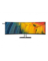 philips Monitor 45 cali 45B1U6900C VA Curved HDMIx2 DP USB-C  HDR KVR HAS Głośniki - nr 26